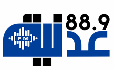 عدنية اف ام